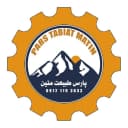 پارس طبیعت متین
